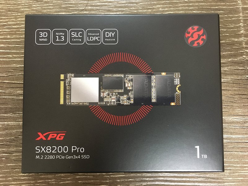 SX8200Pro パッケージ