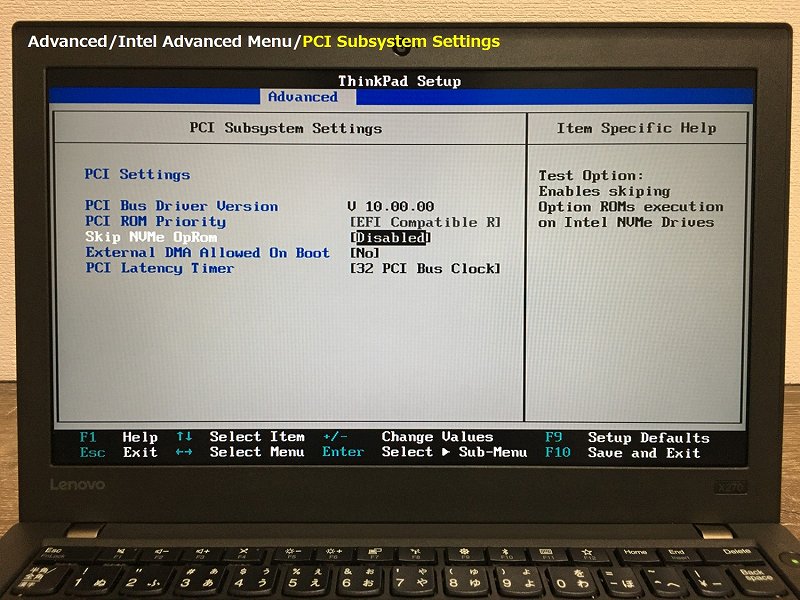X270 PCI Subsystem Settings