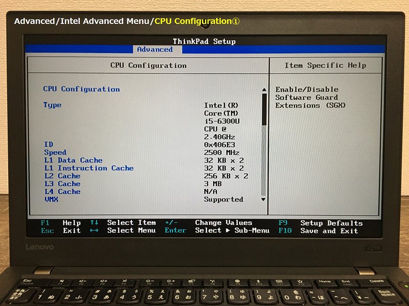 X270 CPU Config①