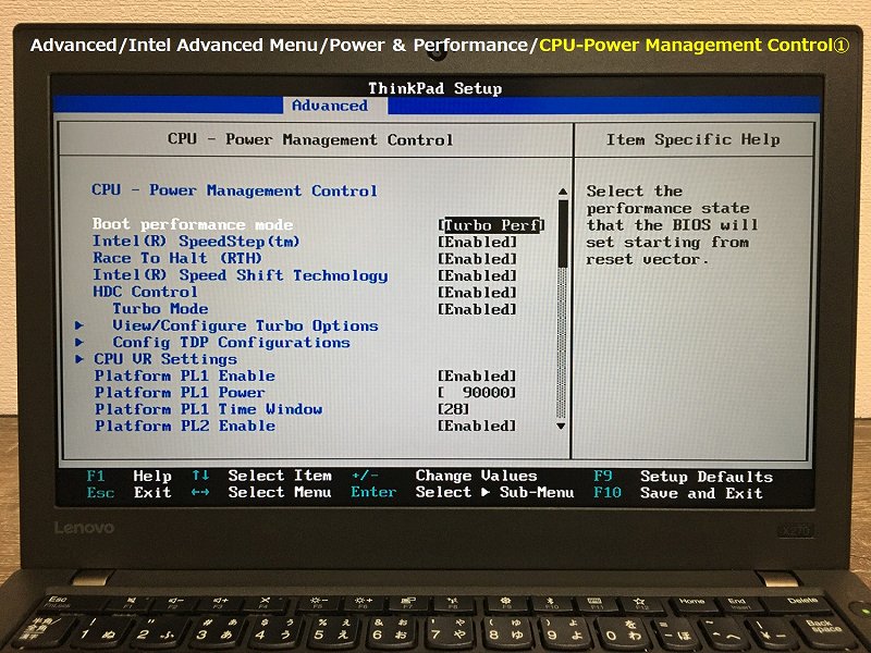 X270 Power＆Perfomance>CPU①