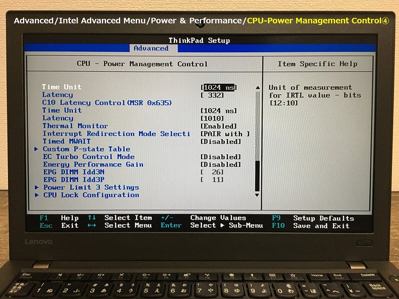 X270 Power＆Perfomance>CPU④
