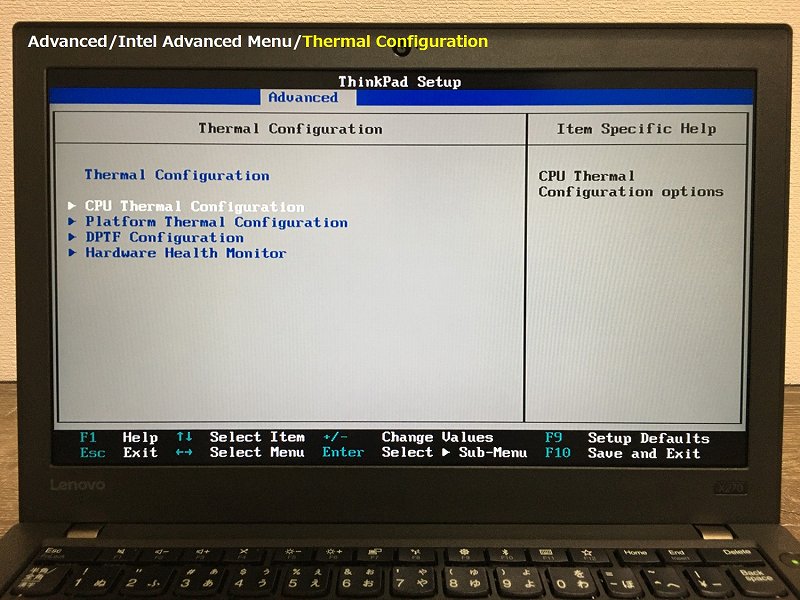 X270 Thermal Config