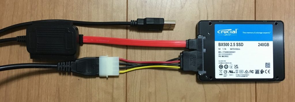 SATA-USB変換ケーブル