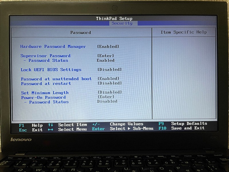 BIOS Security 画面