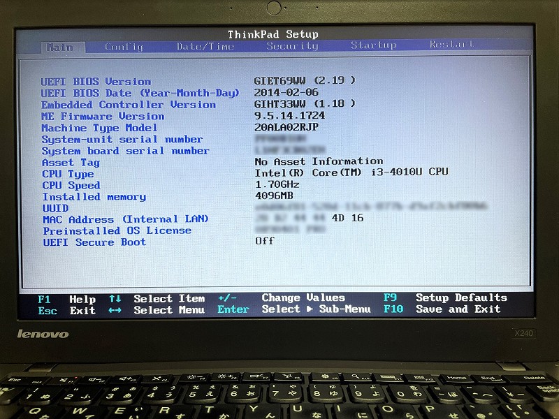 BIOS Main 画面（オリジナルBIN）