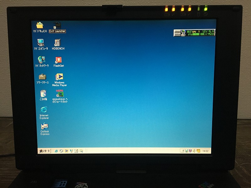 WinMeデスクトップ画面