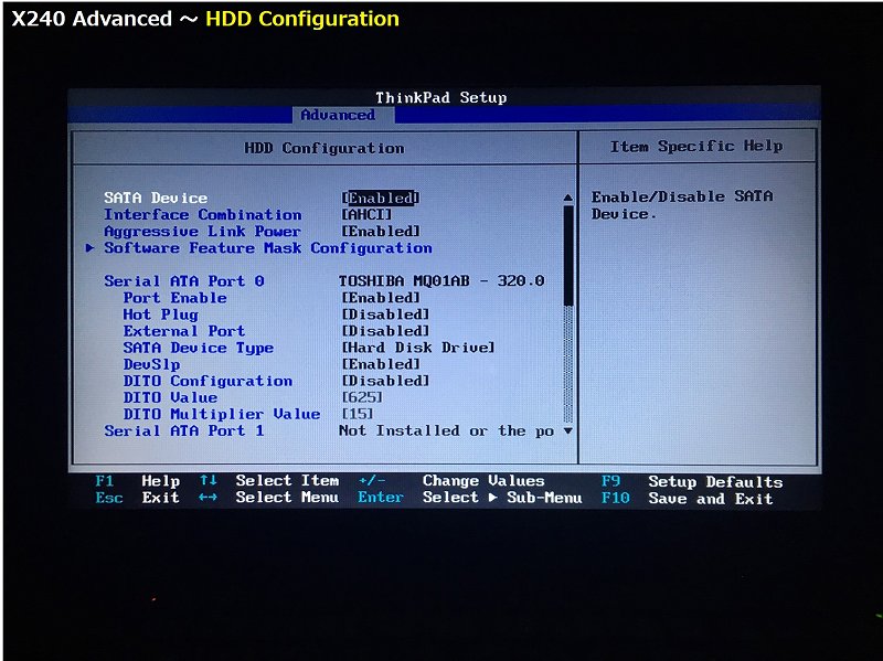 HDD Configuration の詳細画面 1