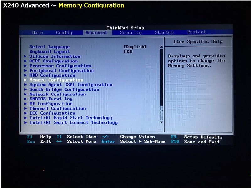 Memory Configuration 画面