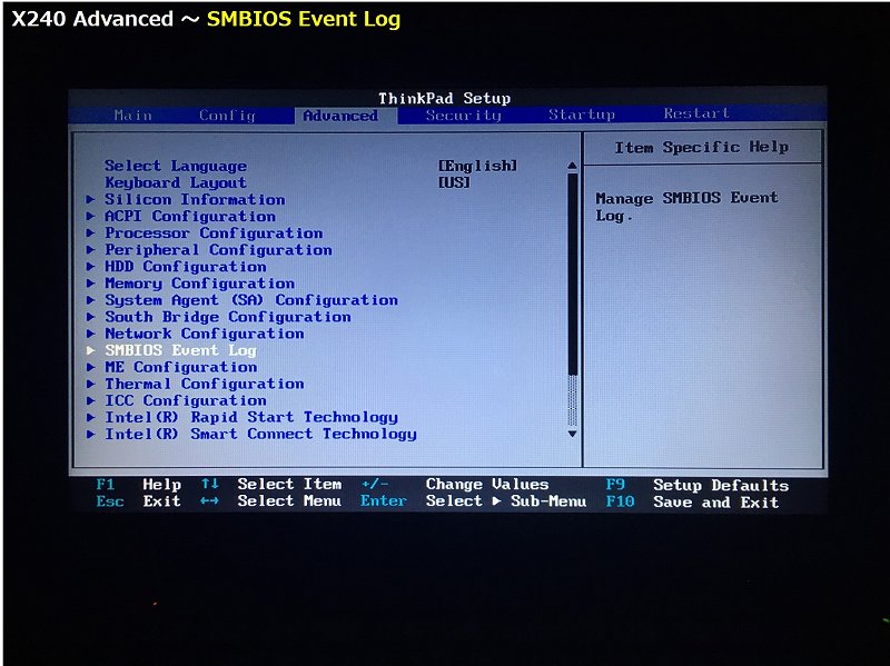 SMBIOS Event Log 画面