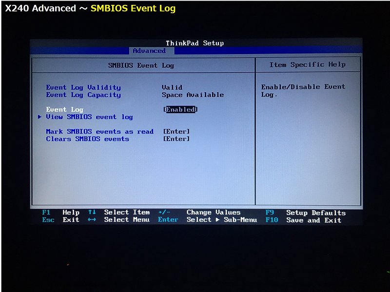 SMBIOS Event Log の詳細画面 1