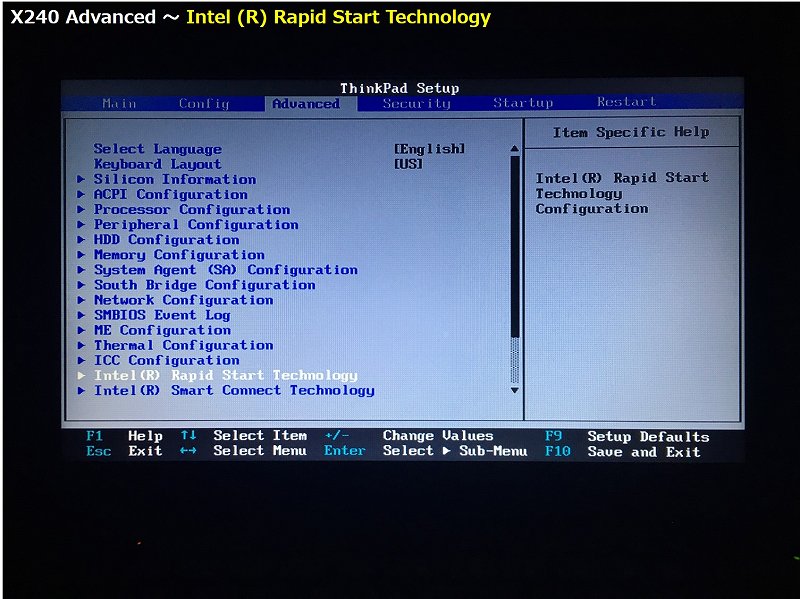 Intel(R) Rapid Start Technology 画面
