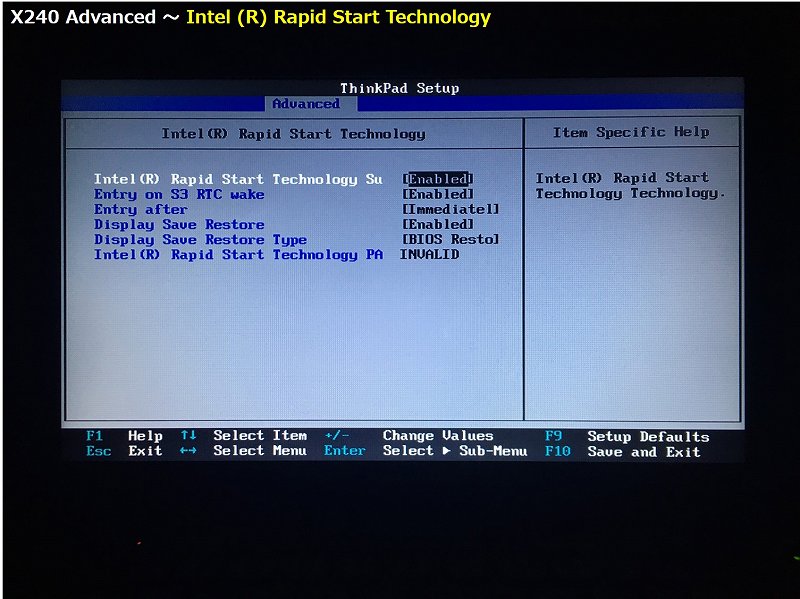 Intel(R) Rapid Start Technology の詳細画面 1