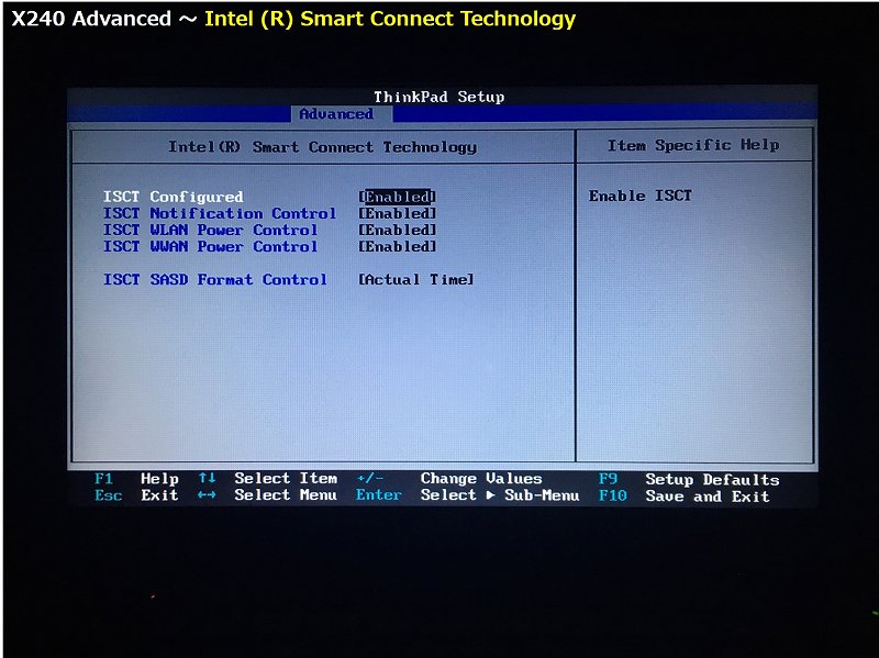 Intel(R) Smart Connect Technology の詳細画面 1