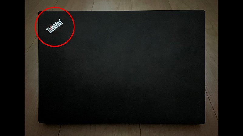X260 天板 ThinkPad ロゴ