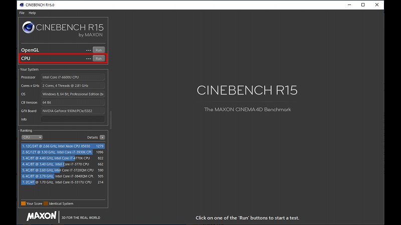 CINEBENCH R15 初期画面