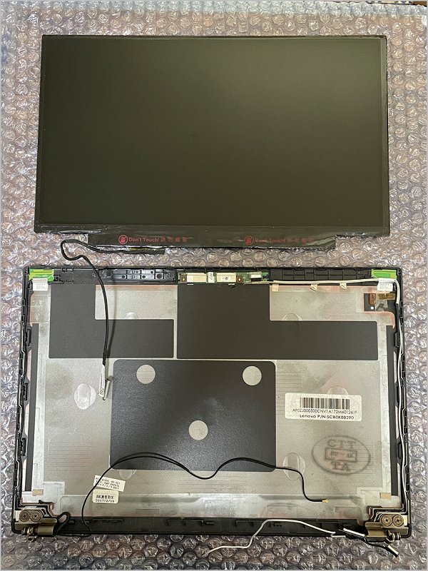 ThinkPad X260 LCDパネルをIPS FHDに交換 | ちょうべいのThinkPad