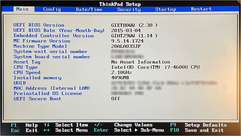 ThinkPad X240 BIOS画面