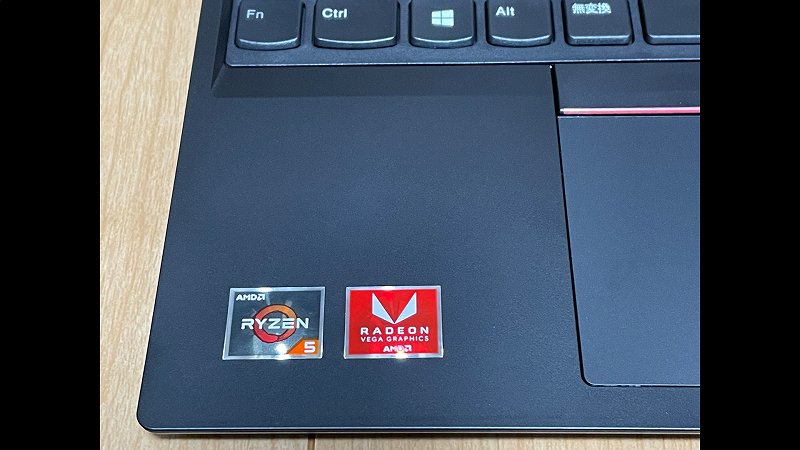 ThinkPad E595 エンブレム