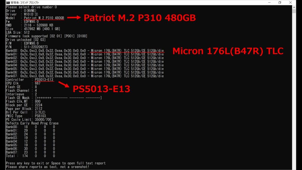 Patriot P310 phison_nvme_flash_id2 結果