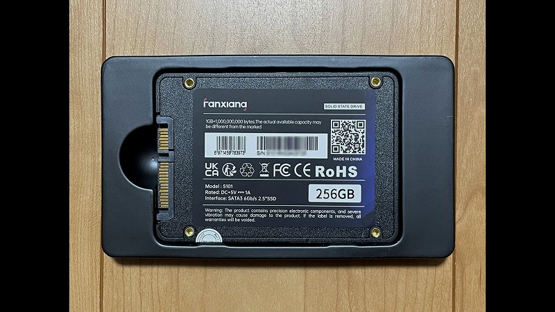 Fanxiang S101 SSD本体外観（裏側）