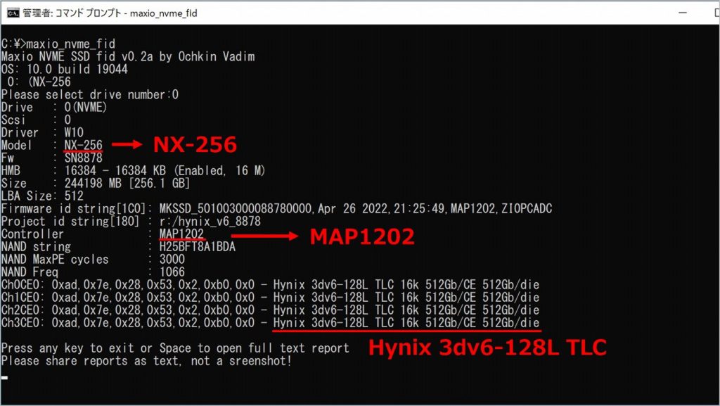 KingSpec NX-256 maxio_nvme_fid 実行結果