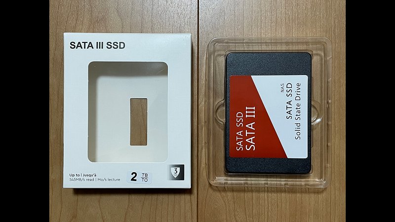 SSD 2TB パッケージ中身