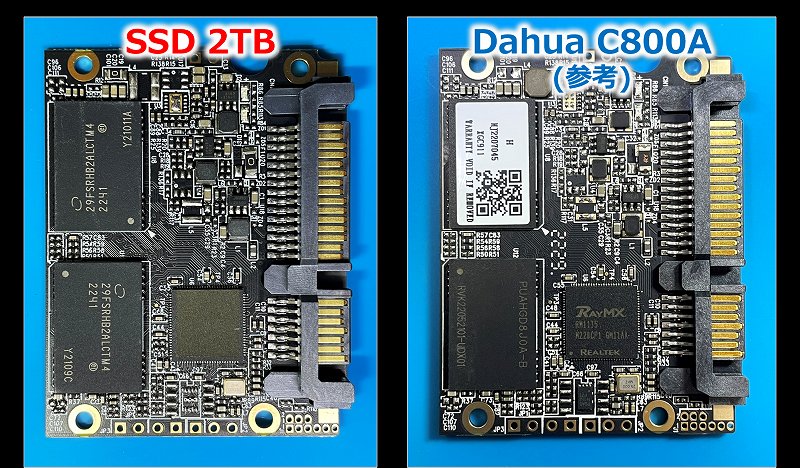 SSD 2TB 内部基板 Dahua C800Aとの比較