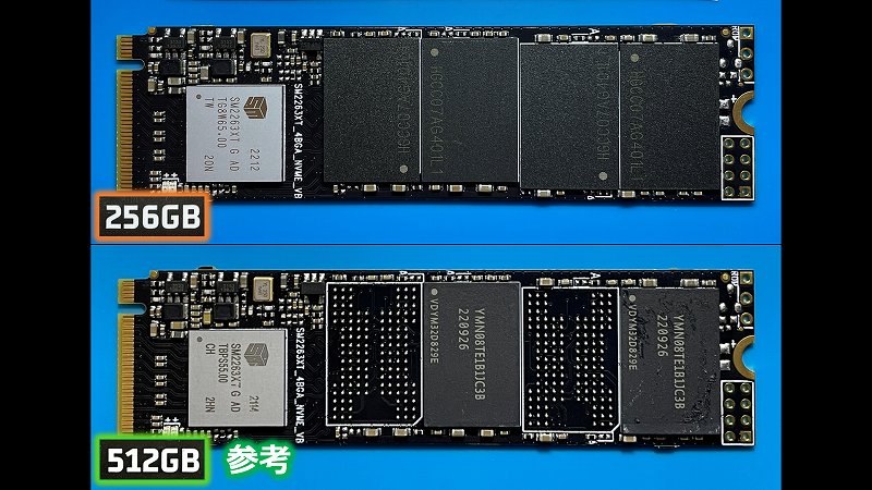 WALRAM NVMe SSD 256GB-① vs 512GB 比較