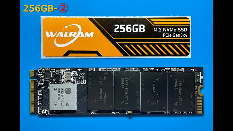 WALRAM NVMe SSD 256GB-② ラベルを剝がしたところ