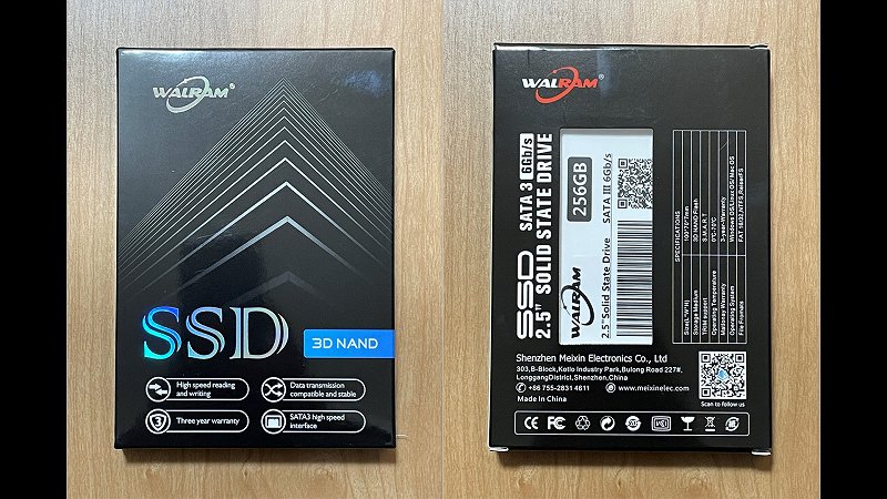 WALRAM SSD パッケージ外観