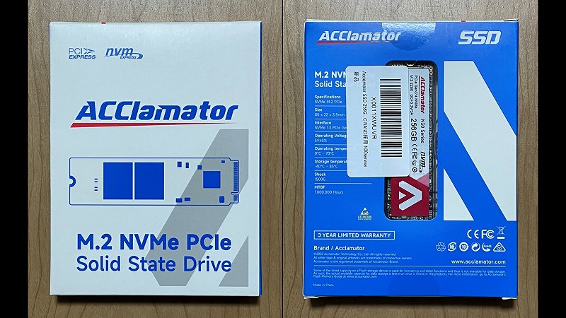 Acclamator NVMe SSD N30 256GB パッケージ外観