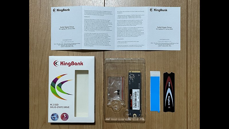 KingBank KP230 256GB パッケージ中身