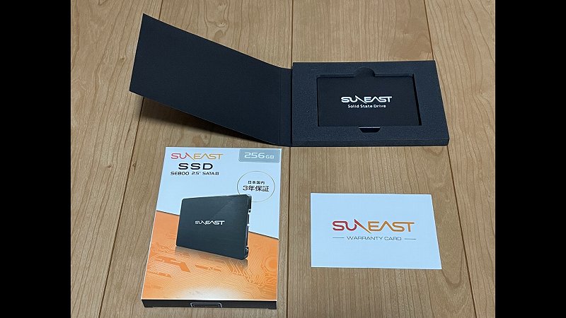SUNEAST SE800 256GB パッケージ中身