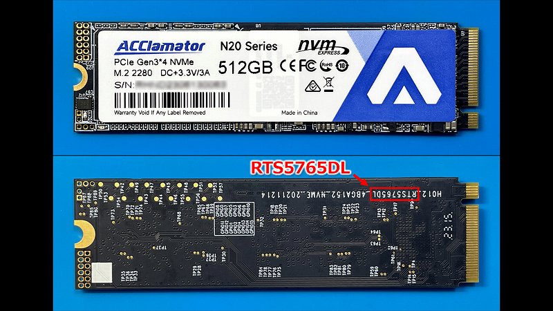Acclamator N20 512GB SSD本体外観