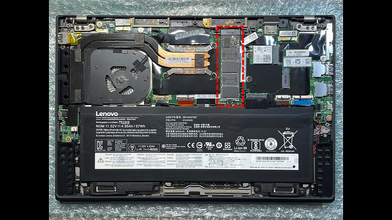 XrayDisk 512GB Pro ThinkPad X1 Carbon 5th 取付状態