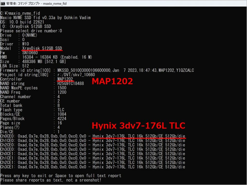 XrayDisk 512GB Pro maxio_nvme_fid 実行結果