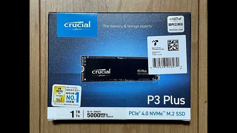 Crucial P3 Plus 1TB パッケージ外観（表）