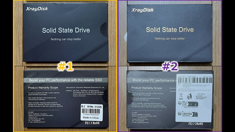 XrayDisk 512GB パッケージ外観