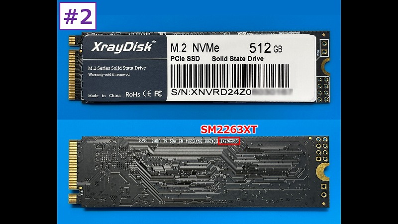 XrayDisk 512GB #2 SSD本体外観