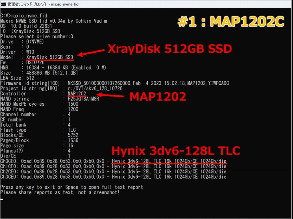 XrayDisk 512GB #1 maxio_nvme_fid 実行結果