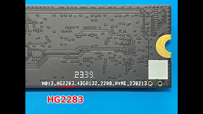 XrayDisk 512GB PRO 基板裏側 シルク印刷